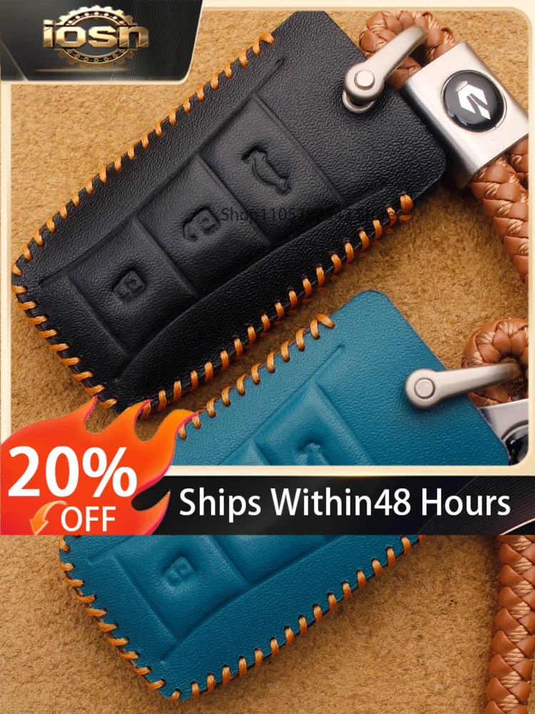 IOSN For Lotus Emira 2022 Leather Car Key Bag Case Wallet Holder Key Cover Key Chains Car Accessories