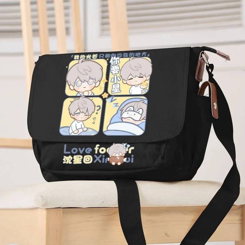 Sac à bandoulière Anime Messenger pour écoliers, sacs à bandoulière pour filles, garçons, mignon Kawaii, noir, beige, amour et espace profond, étudiants, enfants, adolescents