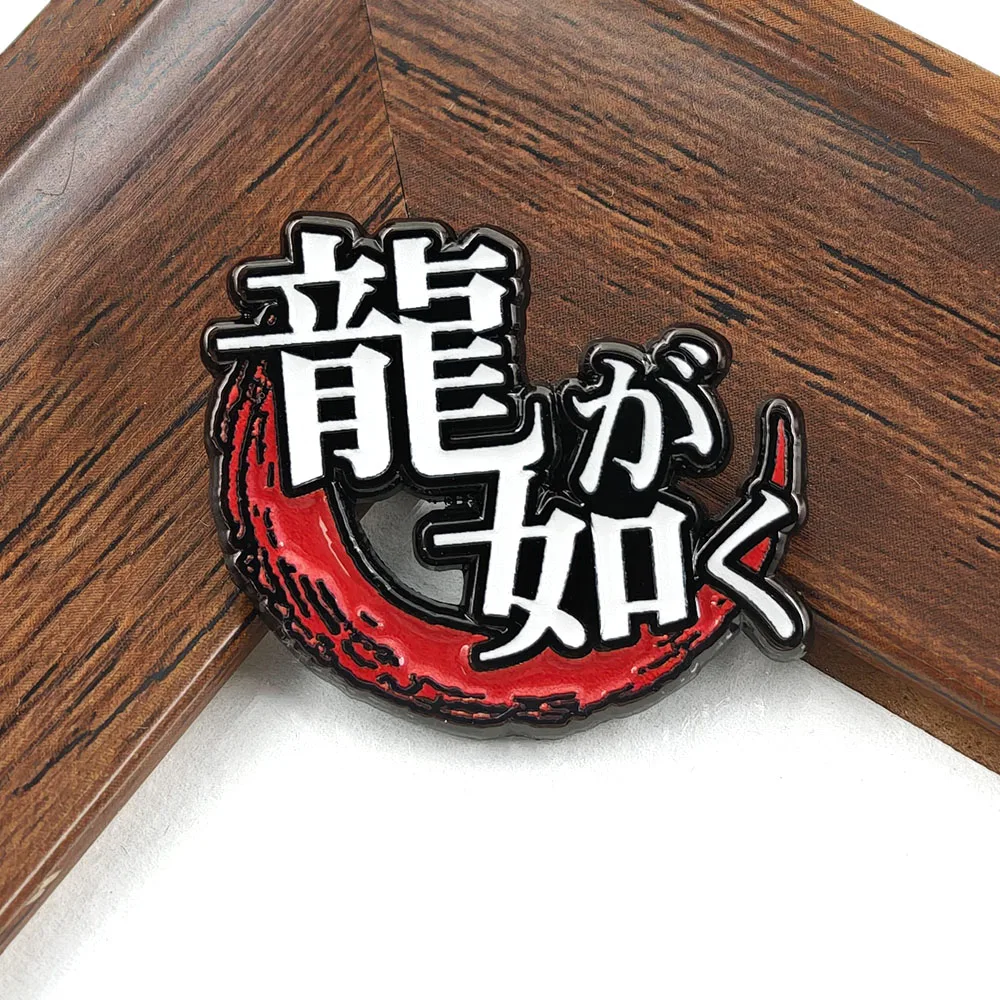 Like A Dragon Emaille-Pins Yakuza Ryu Ga Gotoku Broschen Japanische Kalligraphie Metall-Abzeichen Kleidung Rucksack Anstecknadel Geschenk – Detail 8