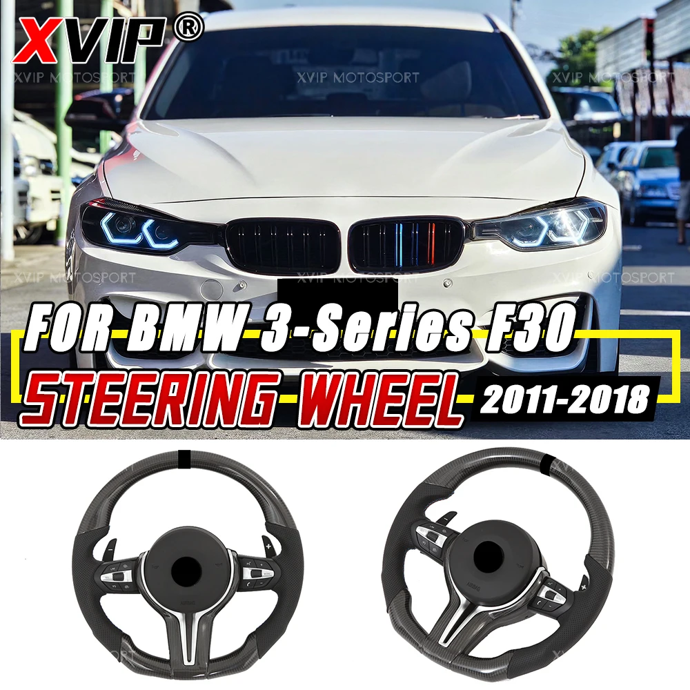 

Кермо XVIP Carbon F/M3 для BMW 3-Series F30 11-18 F20 F21 F40 F23 F44 F32 F36 X1 X2 X3 X4 X5 X6 F80 F82 F83 F87 F85 F86