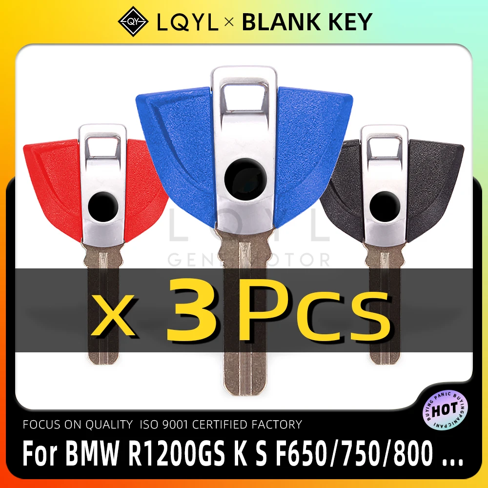 3Pcs Motorcycle Key Uncut Blank Replacement Keys For BMW F800R K1300GT K1200R R1200RT K1300R F650GS F800GS S1000RR R1200GS R1150