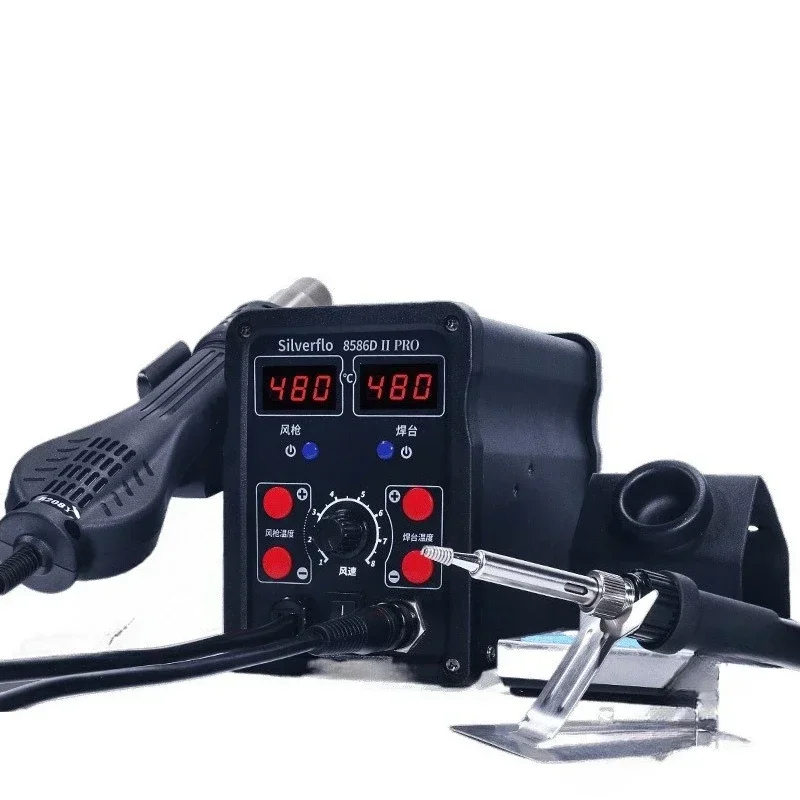 

Hot air gun welding table soldering iron industrial grade two-in-one high-power digital display constant temperature