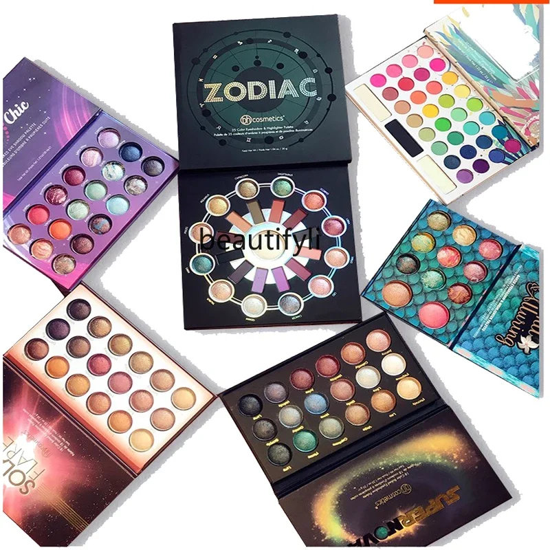 Starry Sky Eye Shadow Plate Earth Brazil Aurora Constellation Disk Performance Stage Makeup