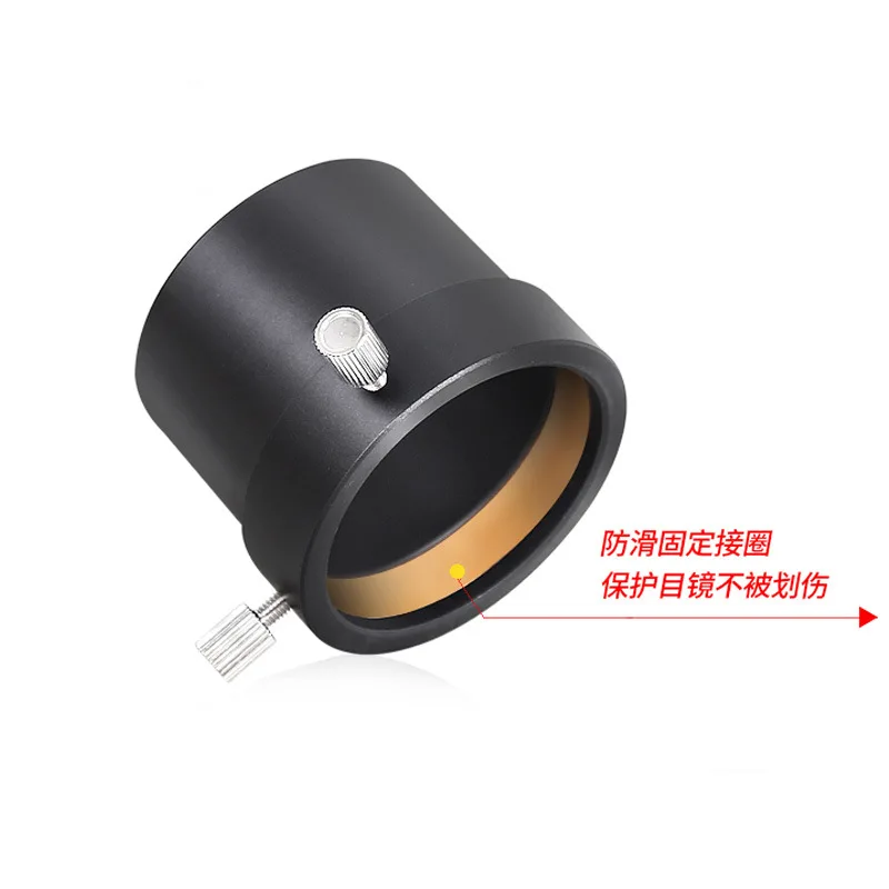 Angeleyes SCT to 2inch Metal Adapter for 8SE C5 C6C8 C925 C11 C14 Connect 2inch Zenith Mirror