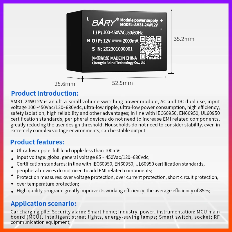 AM31-24W High performance 380VAC-DC isolated step-down switch power module 85~450V to 24V | DIP plastic encapsulated plug-in