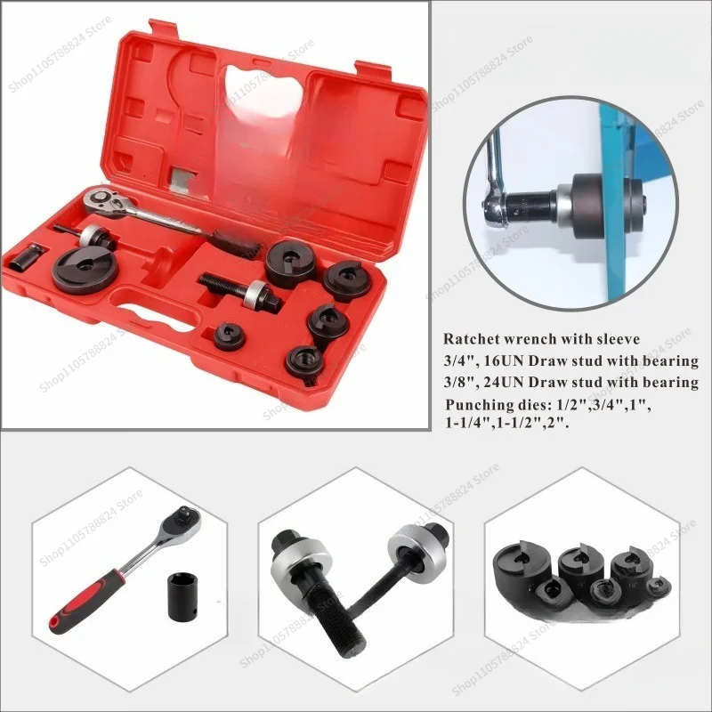 For CC-60 manual ratchet hole opener, hole opening tool, metal plate hole punch