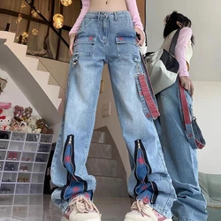 Pantalones vaqueros holgados de cintura alta para mujer, pantalón informal con estampado de estrellas, ropa de trabajo, primavera y otoño, 2024