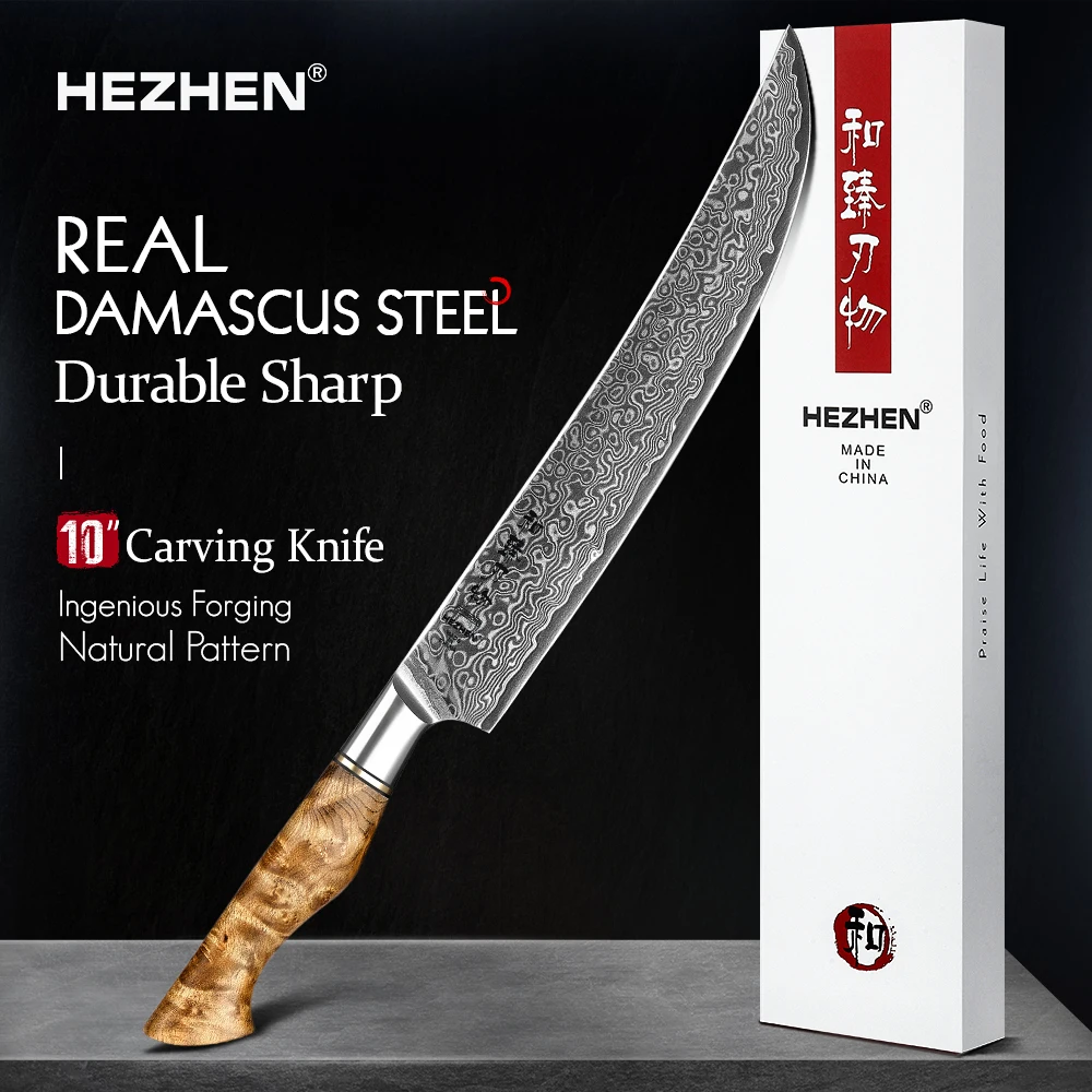 Hezhen 10" Carving