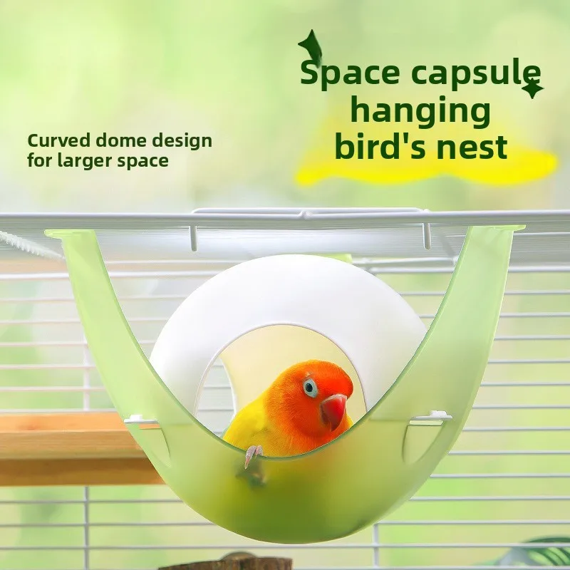 

Parrot Space Capsule Bird's Nest Cute Bird Summer Cool Rest Play Fun Nest Parrot Hanging Hammock Pet Supplies