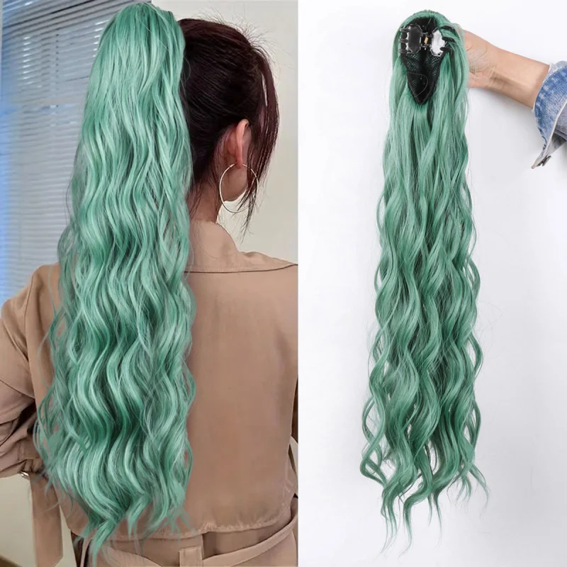 

European and American Christmas Bestseller Lake Green Claw Clip Wig for Women Natural Invisible Whitening Hair Color