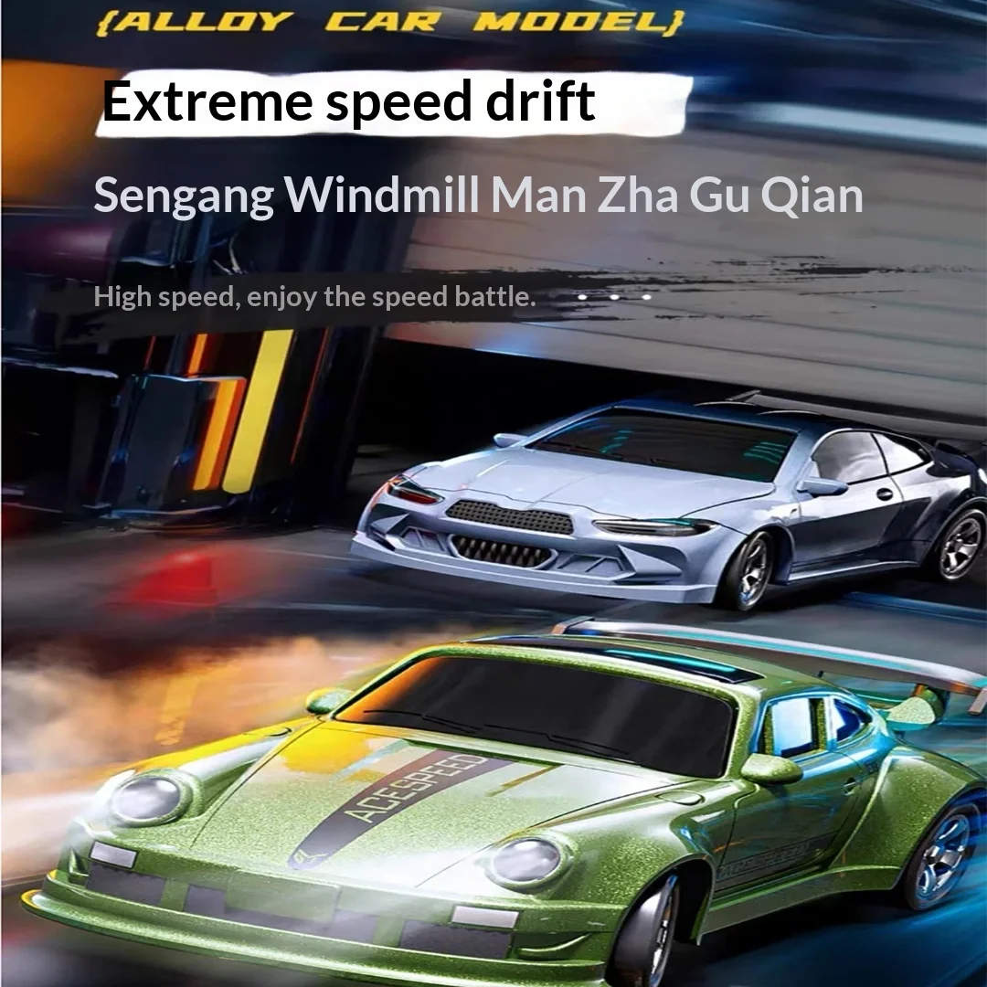 

1:64 Generic RC Mini Remote Control Car Four Wheel Drive Driftable Speed Adjustable Pocket Racing Car Model Desktop Toy For Boys