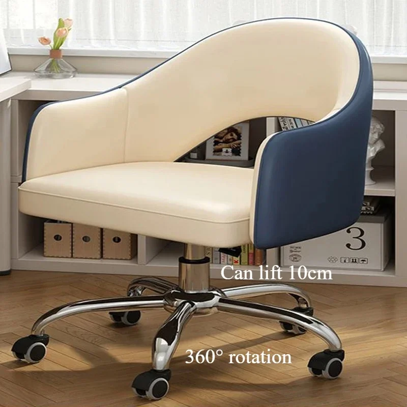 Gaming Computer Office Chairs Armchair Ergonomic Special Relaxing Office Chairs Living Room Backrest Bureaustoel Furniture