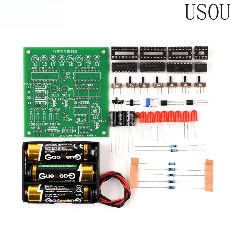 DIY Digital Circuit Design LED Circular Running Water Light Welding Production Kit for Patterned Color Light Controller