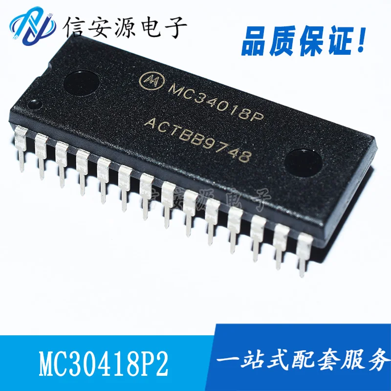 

10pcs 100% orginal new MC34018P voice-activated speaker phone chip DIP-28