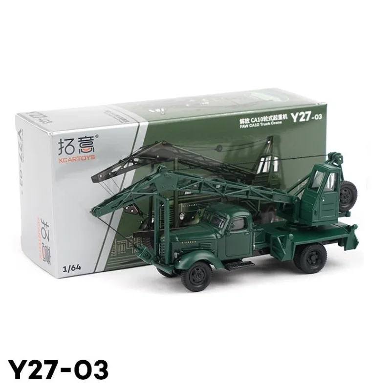 

Xcartoys 1:64 Fa-w CA10 Truck Crane Y27-03 Alloy Simulation Model Car