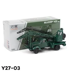 Xcartoys 1:64 Fa-w CA10 Truck Crane Y27-03 Alloy Simulation Model Car