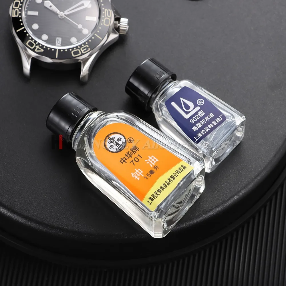 أدوات إصلاح ساعة زيت احترافية 902 701 702 ساعة زيت تشحيم مقاوم للماء صيانة الزيت الاصطناعي لصانع الساعات #4