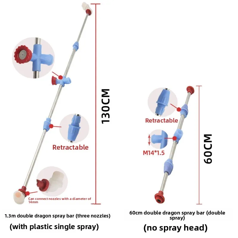 Strawberry Artifact Telescopic Extended Spray Rod Stainless Steel Nozzle Sprayer Accessories Double Dragon Spray Rod