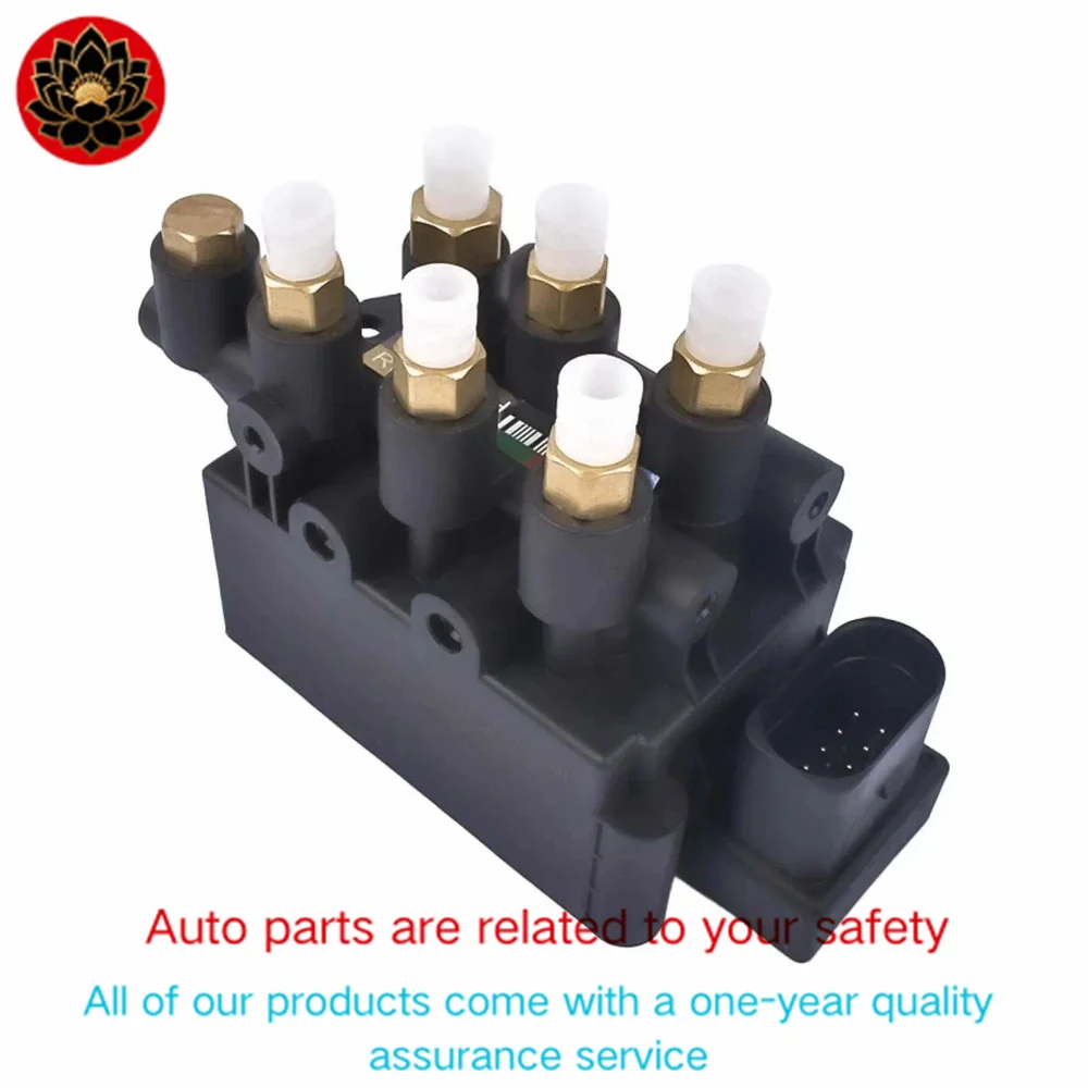 

For BMW 7Series G11 G12 2014 Old Model Air Valve Block 37206861882 Air Suspension Solenoid Valve Block 4725530100 37206884682-V6
