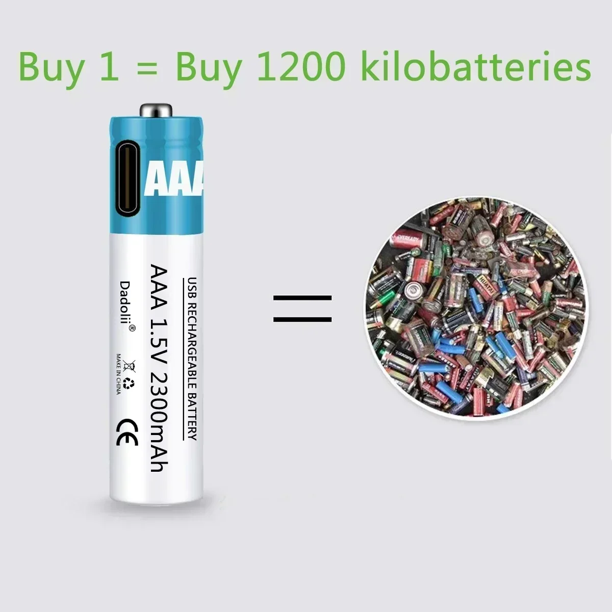 Daweikala,AAA lithium polymer rechargeable battery, new 2300mAh battery, 1.5V, USB C-type fast charging