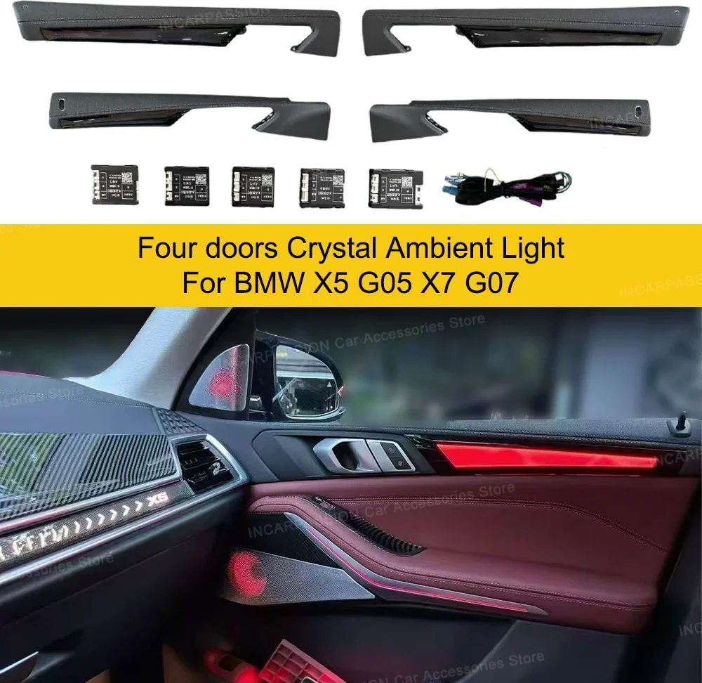 Four doors Dynamic  Ambient Light For BMW X5 G05 Luminous 11color door Ambient Light！