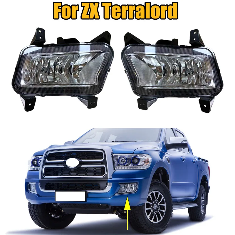 

Car Front Bumper Fog Light Foglight Fog Lamp Foglamp DRL Day Running Lamp With Bulb For ZX Terralord Car Accessories