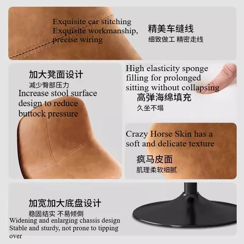 Home furniture kitchen Lightweight chair restaurant chaise swivel chair Home high bar stool counter with backrest luxury chaise