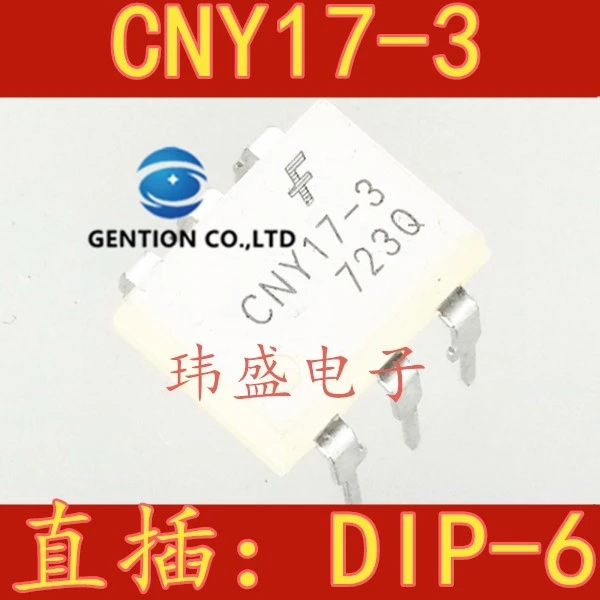 

20 шт. CNY17-3 CNY17 DIP-6 муфта белого света в наличии 100% новые и оригинальные