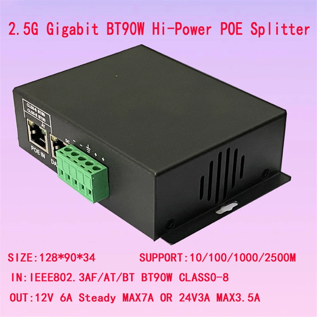 

X62A_2.5G 1000M Gigabit IEEE802.3 BT HI Power PoE Splitter 72W 48V to 12V