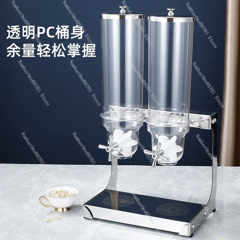 Stainless Steel Grain Dispenser Dry Fruit Separator Multi-Grain Storage Container For Hotel Buffet And Restaurant Cereal Use