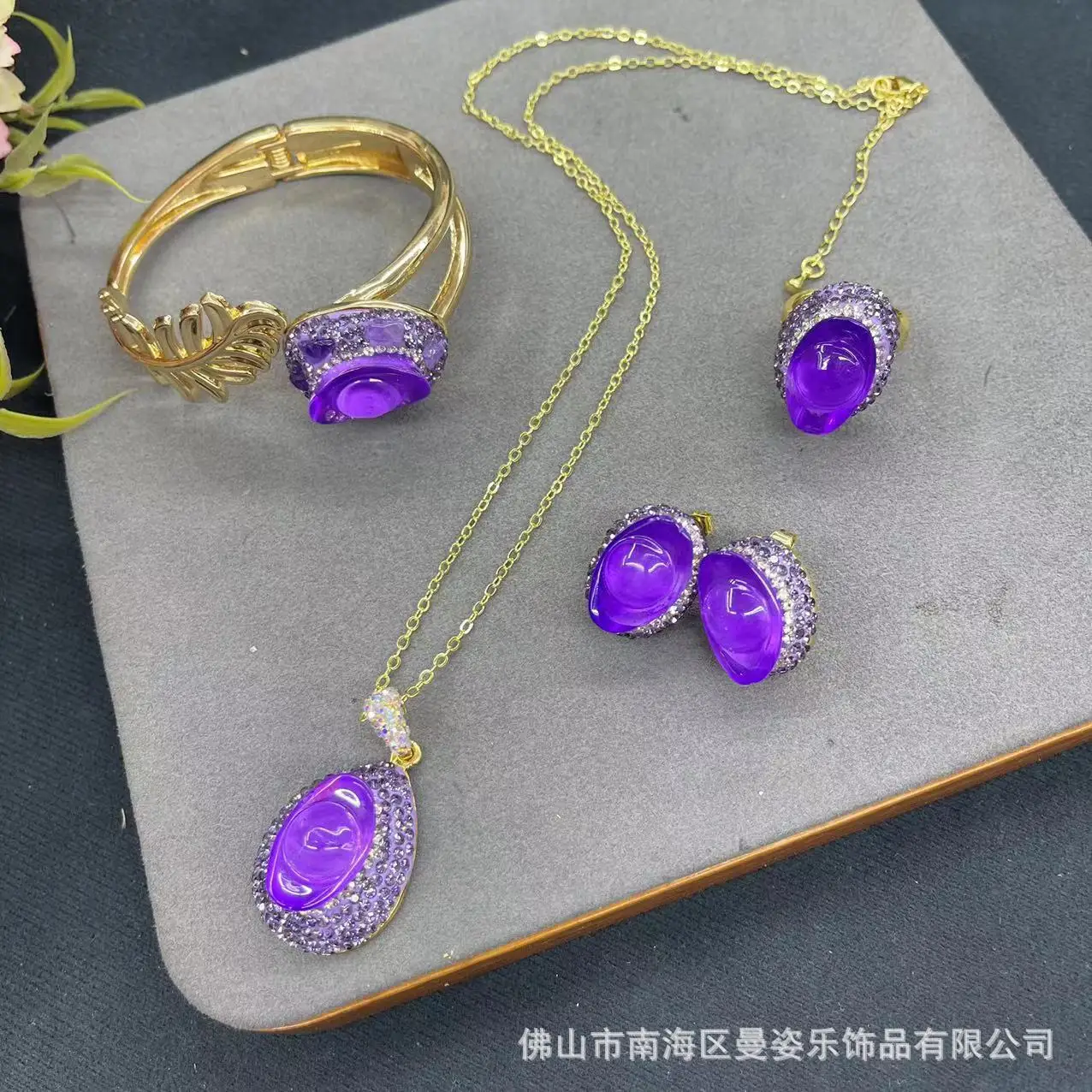 

Ore Year's goods explosion glazed ingot exquisite four-piece jewelry popular vintage pendant necklace earring ring bracelet