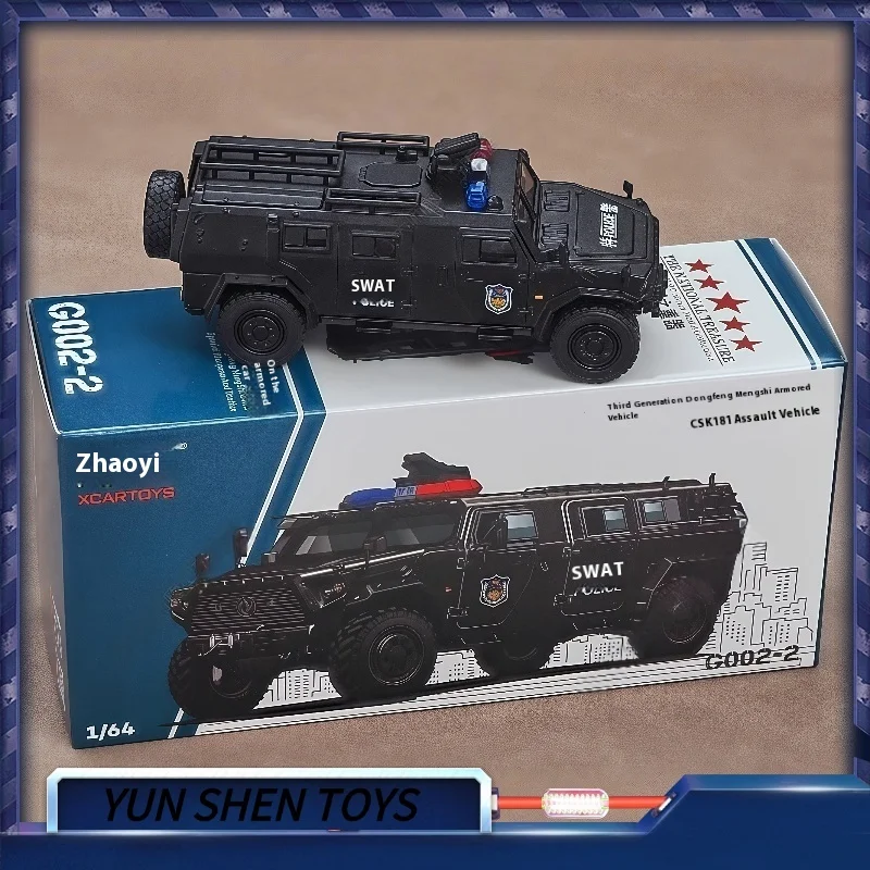 

Xcartoys 1/64 сплав третьего поколения Dongfeng Mengshi бронеавтомобиль робот собака орнамент Ctl181a модель транспортного средства