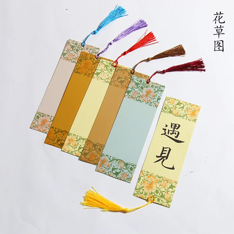 10 Sheets Literati'S House Rice Paper Batik Bookmark Chinese Style Tassel Classical Flower Brush Calligraphy Special