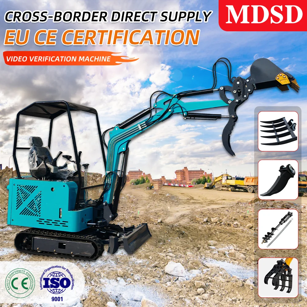 

Мини-экскаватор MD, дизельный с насадками, доставка DDP, небольшой экскаватор, гидравлический полный аксессуар, сельскохозяйственный экскаватор для Kubota