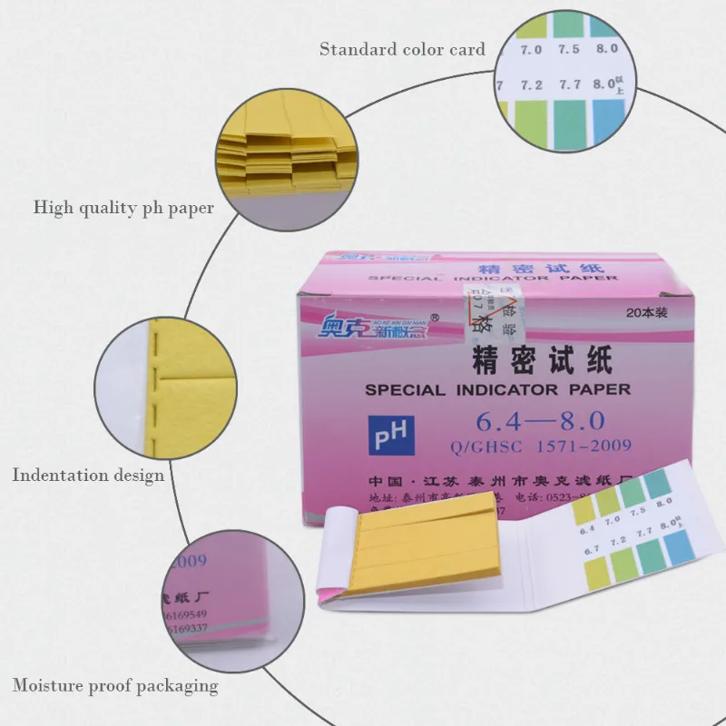 20pcs/Box PH Meter 6.4~8.0 PH Test Strips Indicator Test Strips pH Paper Litmus Tester Measurement Tool with Card