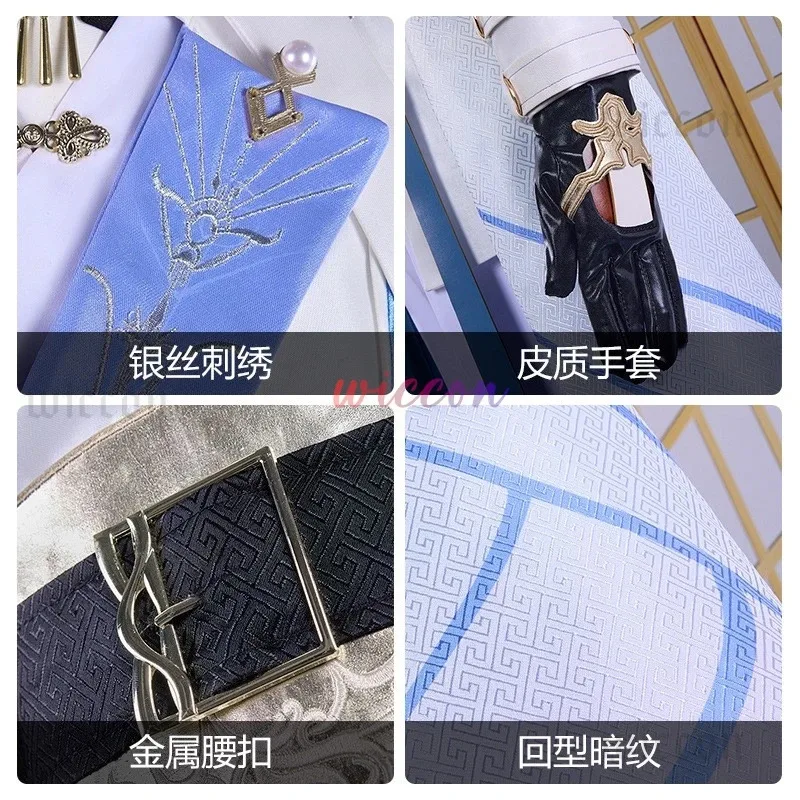 الحب والفضاء العميق Xavier Lumiere تأثيري حلي شعر مستعار متلألئ ضوء القمر موحدة أقراط حفلة الهالوين للنساء الرجال الدعائم