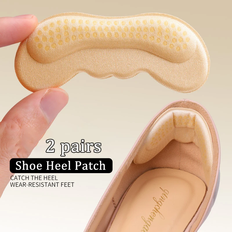 New 4pcs Thickened Heel Pads Insoles Patch Sport Shoes Pain Relief Antiwear Feet Pad Adjustable Cushion Inserts Heel Protectors
