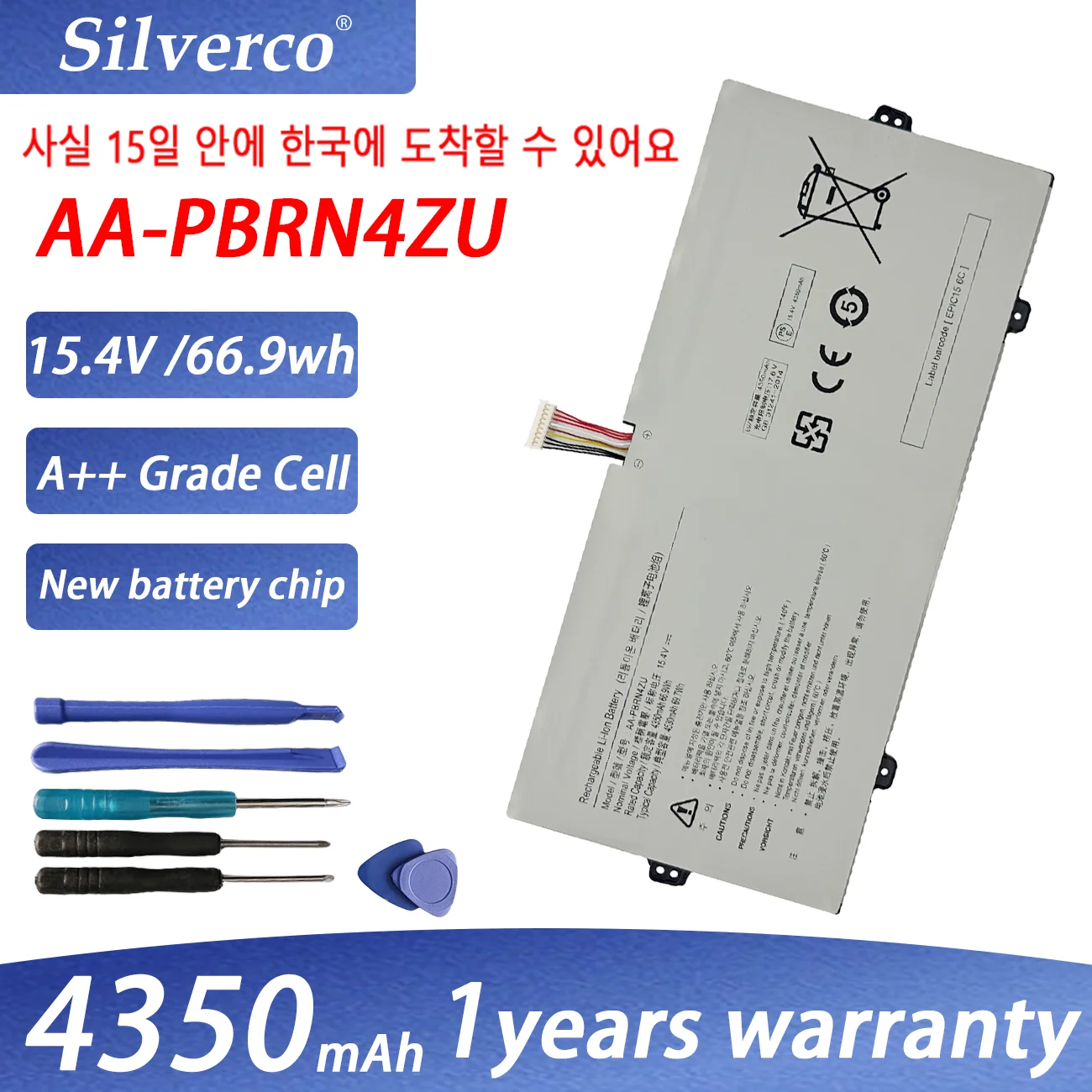 New AA-PBRN4ZU Laptop Battery For For Samsung NP950QCG 930XCJ 930QCG  950QCJ 930QCJ 950XCJ AA-PBPN42U