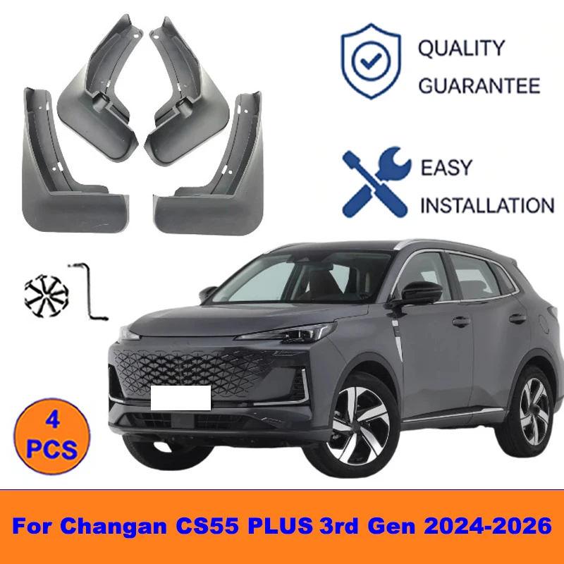 4Pcs Mud Flaps For Changan CS55 PLUS 3rd Gen 2024-2026 - Splash Guards Front&Rear Wheel Fender Mudguards Car Exterior Protection