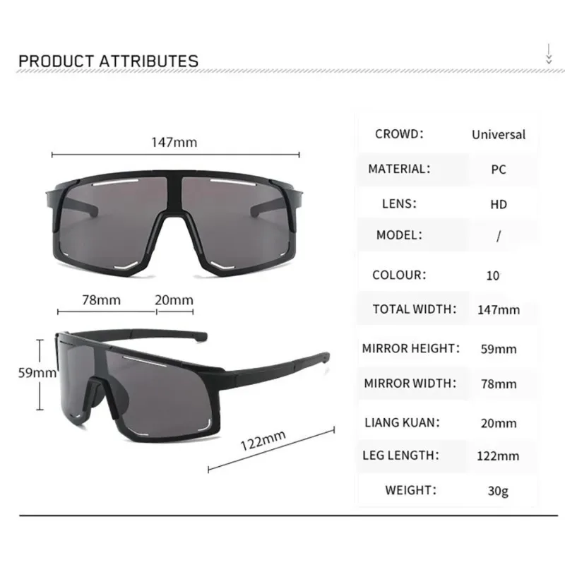 New Men Cycling Sunglasses Anti-Ultraviolet Outdoor Sports Goggles Large Frame Windproof Climbing Eyewear Unisex