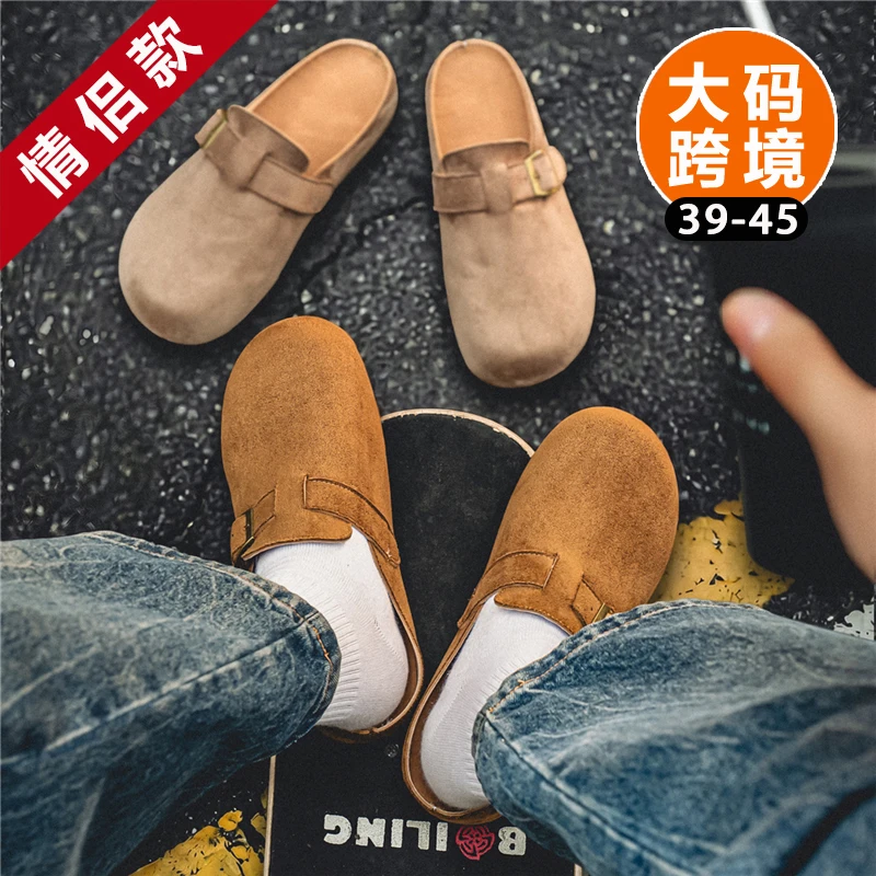

Summer Daily Casual Slip Knit Footwear For Men Flexible Stretch Fit Soft Insole Wear Proof Anti Skid Sole Outdoor Stroll Jogging
