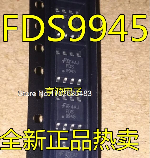 

(20 шт./лот) FDS9945 SOP-8 MOS