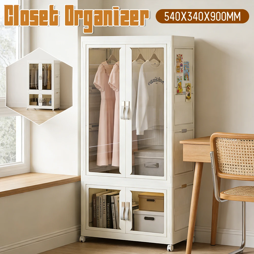 

Портативный складной пластиковый шкаф-гардероб прозрачный с перекладиной для одежды, роликами и выдвижными ящиками, органайзер для хранения одежды в спальне и дома