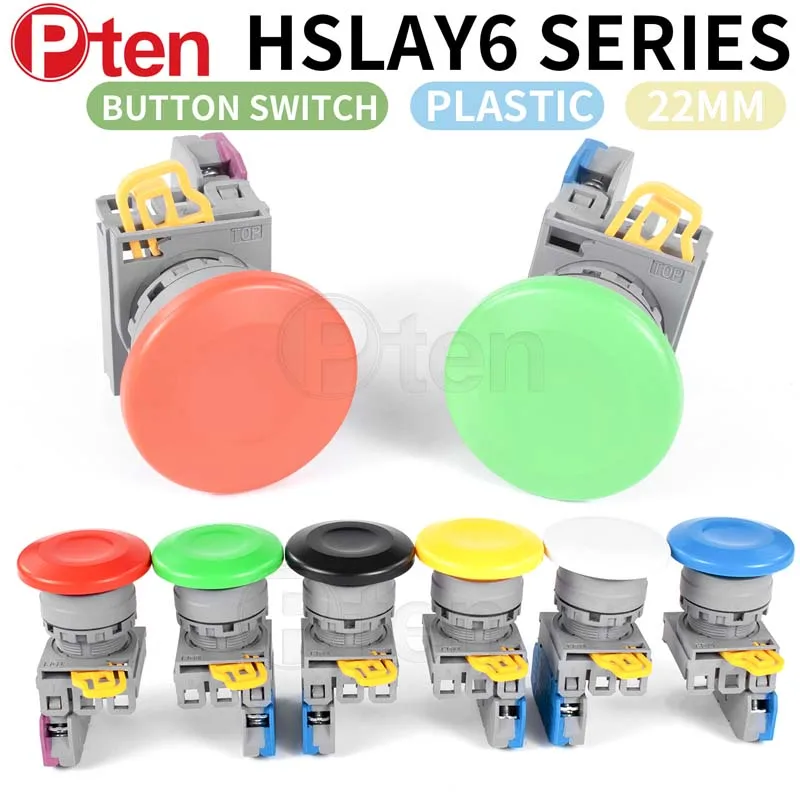 

LAY6 button switch self reset mushroom head 22mm start DIY 1NO 1NC instantaneous button switch plastic head silver contact
