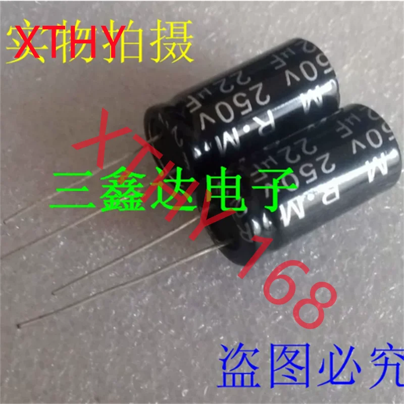 250V22UF 22UF250V brand new original non-polar capacitor audio amplifier frequency divider capacitor actual picture