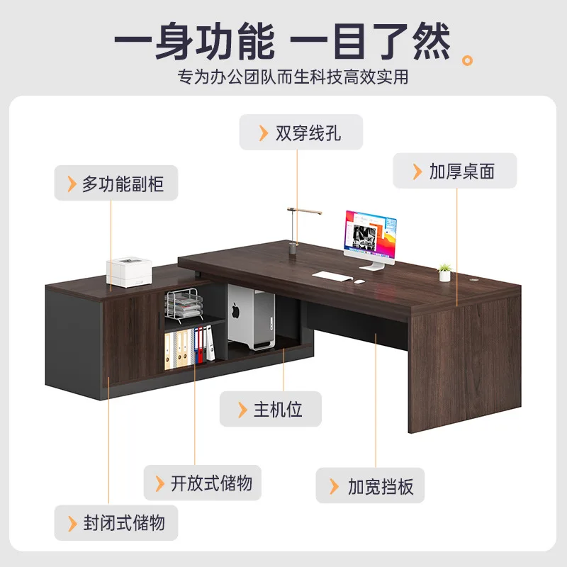 Desk boss table and chair combination office single desktop computer desk staff position light luxury supervisor large desk