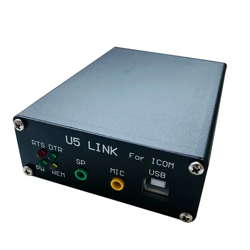 Nvarcher LINK U5 ICOM radio data connection cable with power amplifier interface for ham radio transceiver signal transmission