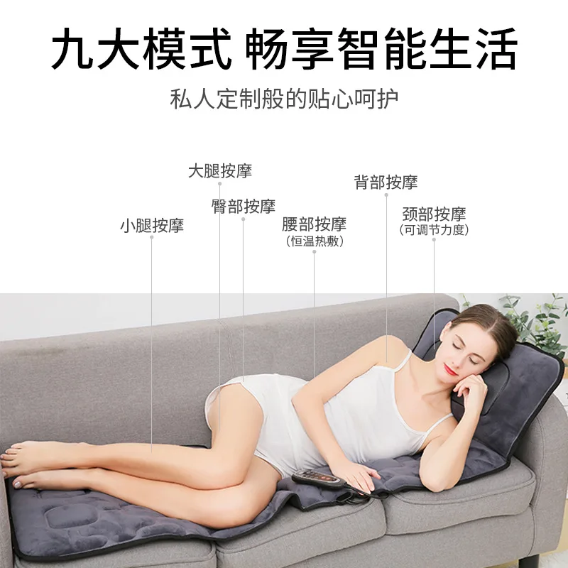 CD6   Hair kneading vibration hot compress massage mattress multifunctional home massage chair cushion gift