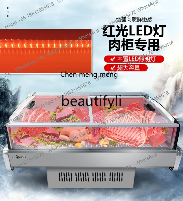 

Supermarket commercial large-capacity fresh meat cabinet air-cooled display cabinet refrigerated fresh-keeping cabinet