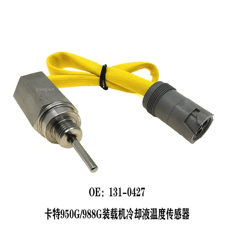 

For CAT Engineering Hinery Accessories 950G/988G Loader Coolant Temperature Sensor 131-0427